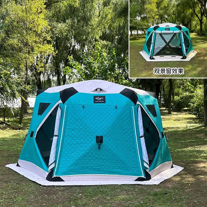 宸达户外帐篷优选店