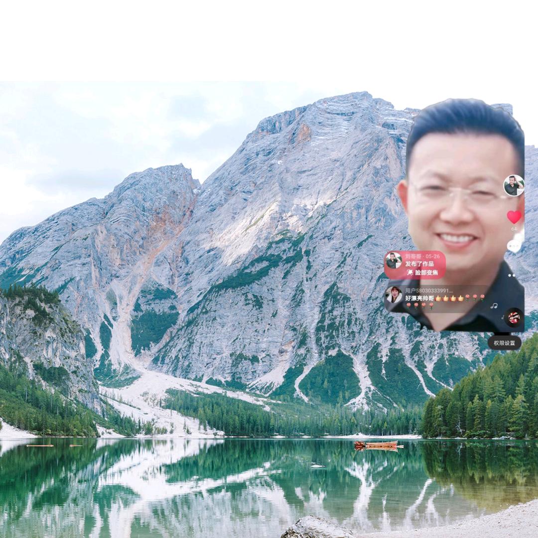 秀才