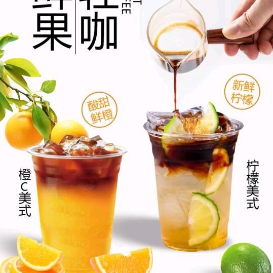 天天好运来