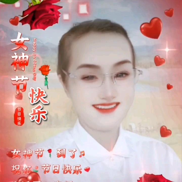 白连花姐星期一下午3点28分开播
