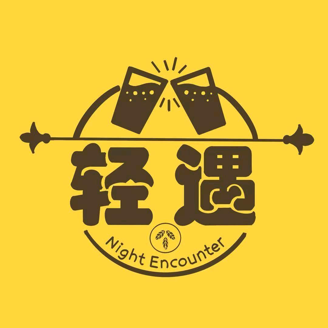 轻遇·Homebar