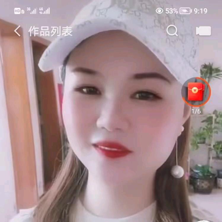 张💔姐