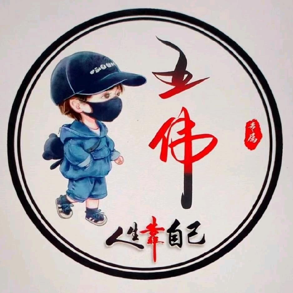 放飞梦想888