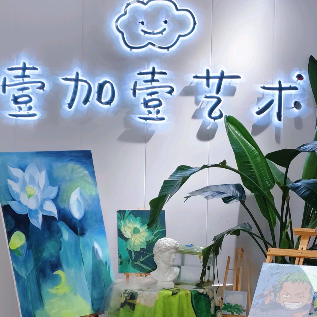 商丘爱画画的东姐