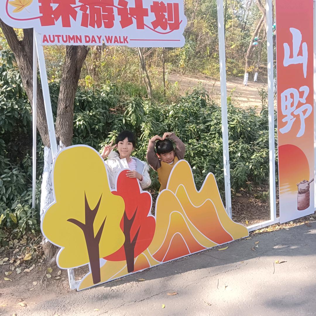 👨🏻‍💻多财“”多亿✈️