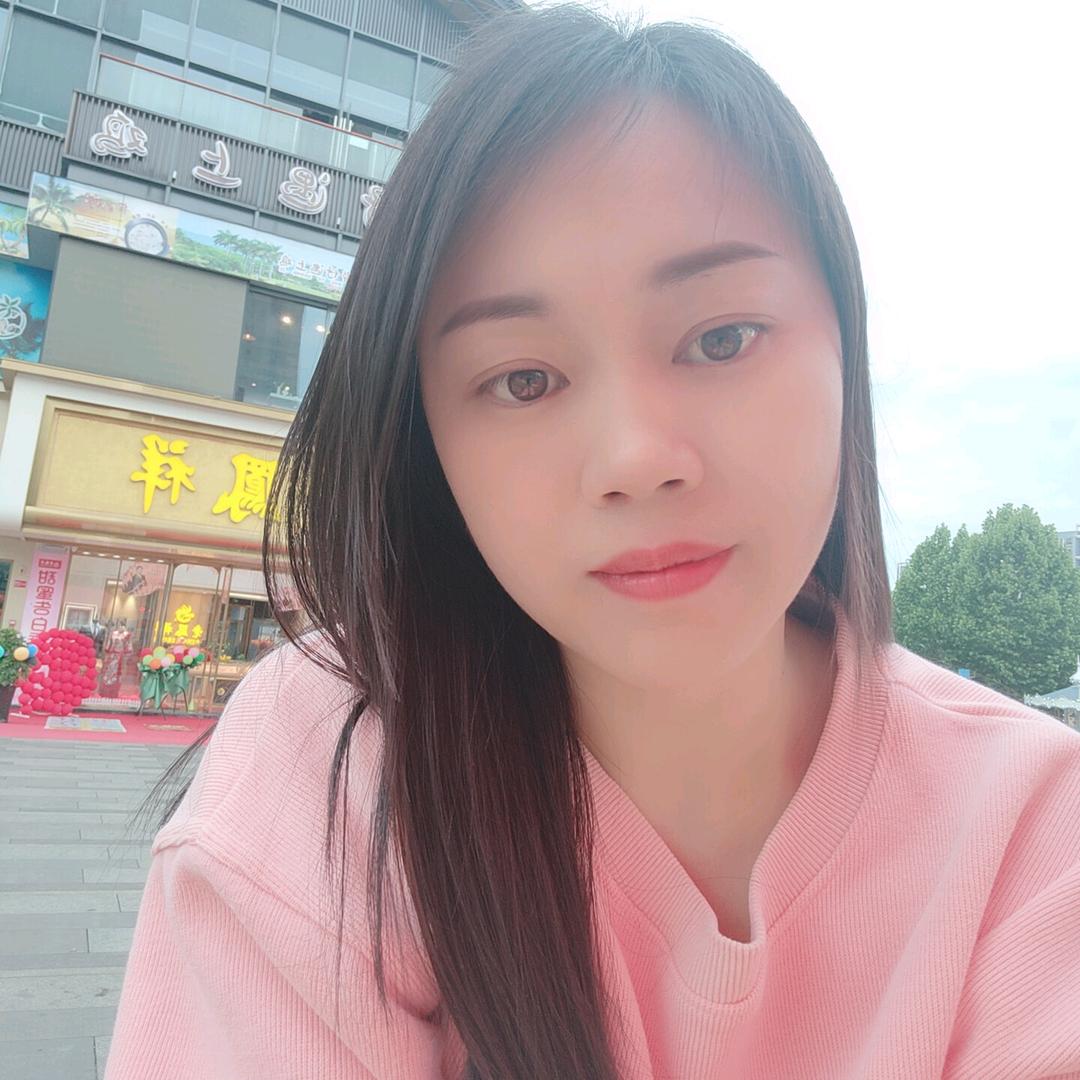 依然初见