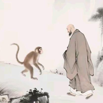 竹山道人