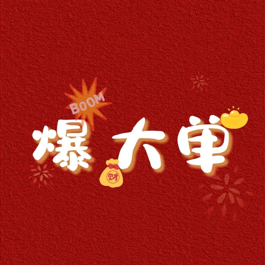 艾莉时尚女装工厂店