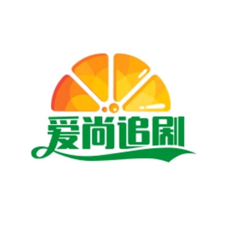 爱尚追剧