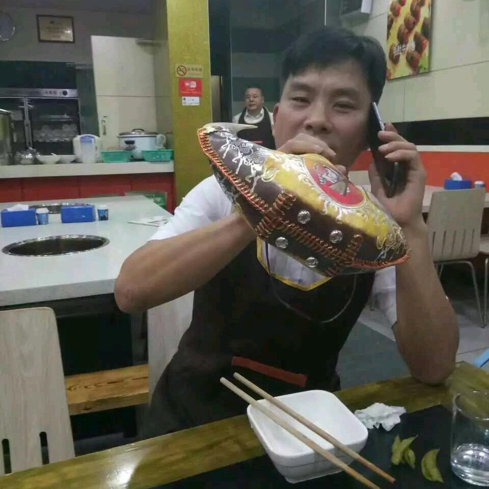 劉仙森