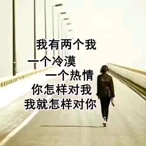 一枚阿姨124