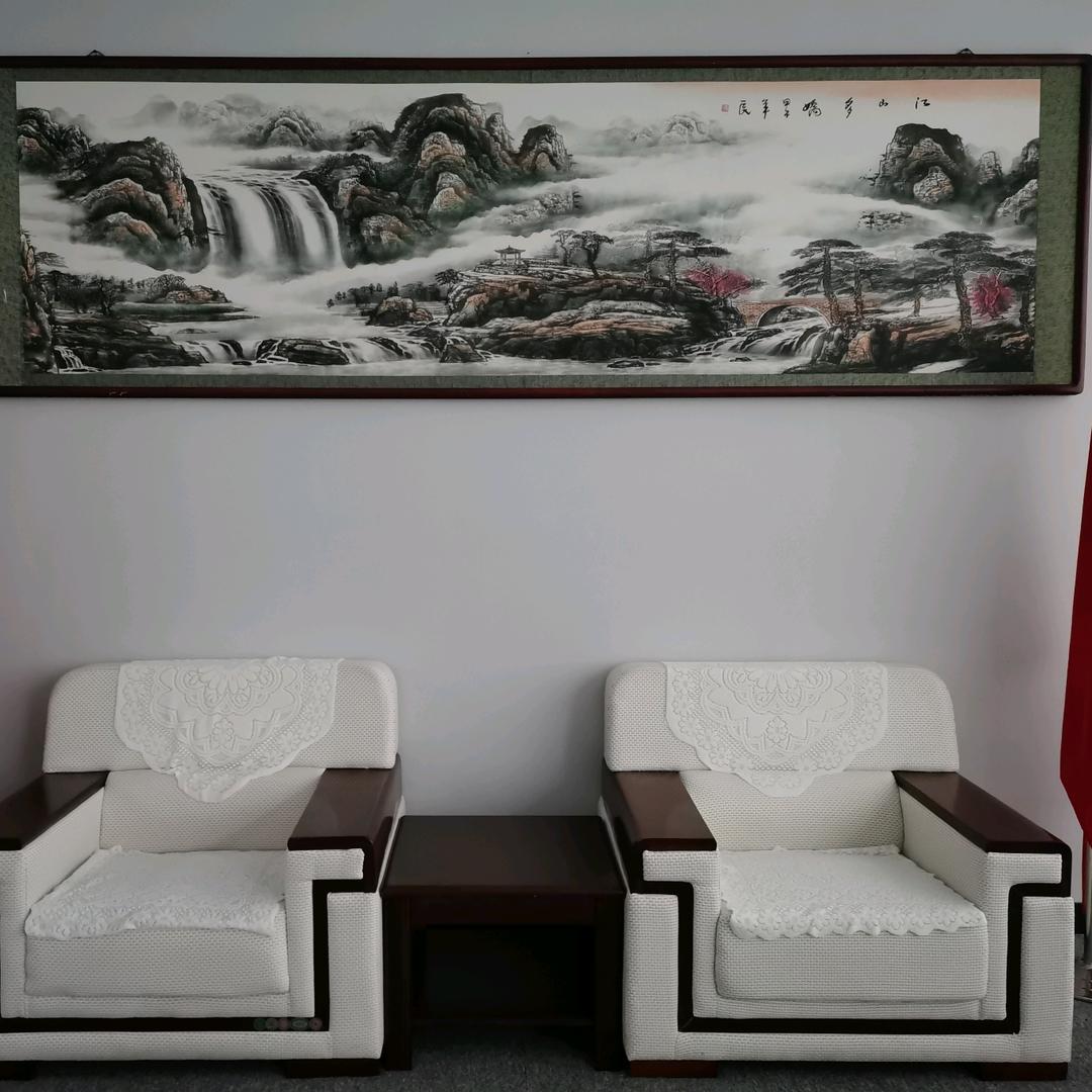 鹏坤有鲤