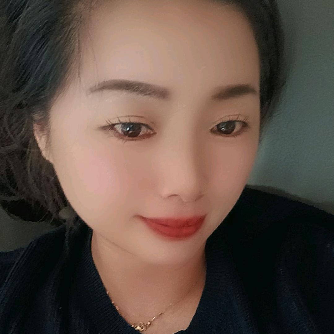 有你就幸福