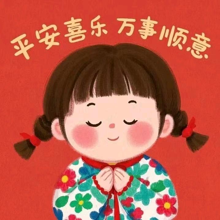 渔YU
