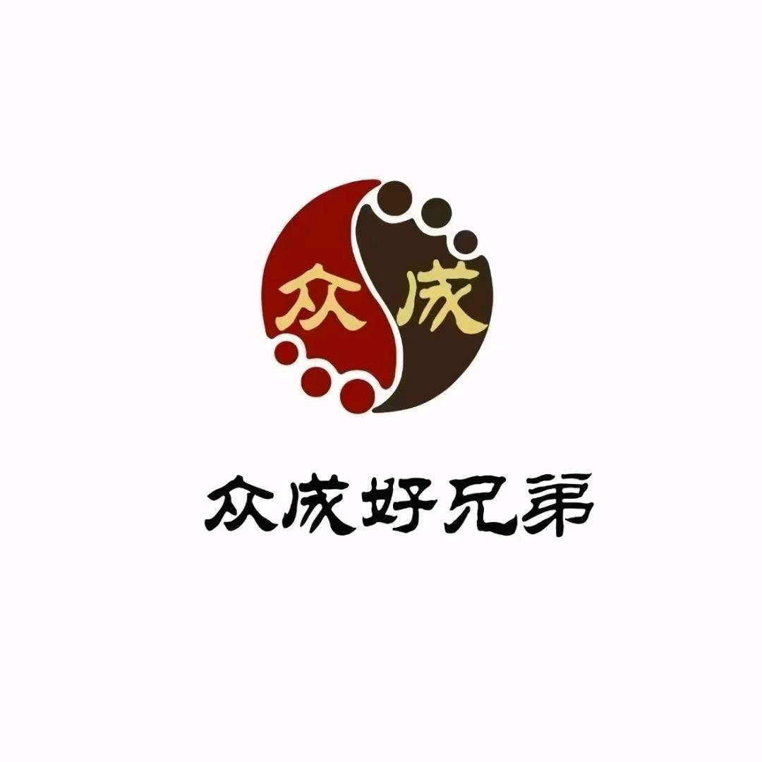 百世都可乐