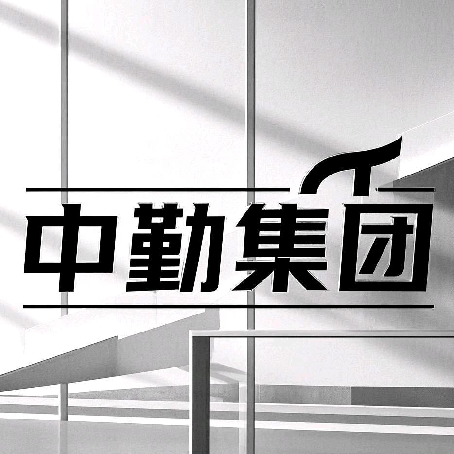 华中石油产业总部