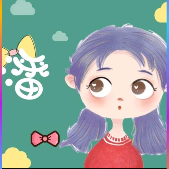 🥀এ᭄累了ꦿ谁💔疼ഒᩚ࿐