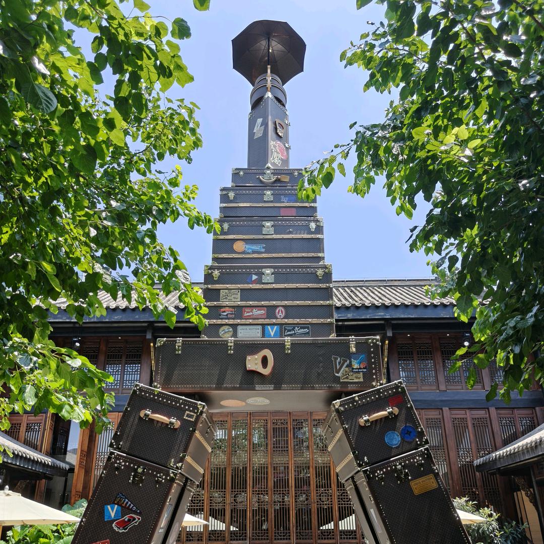 牛吉星