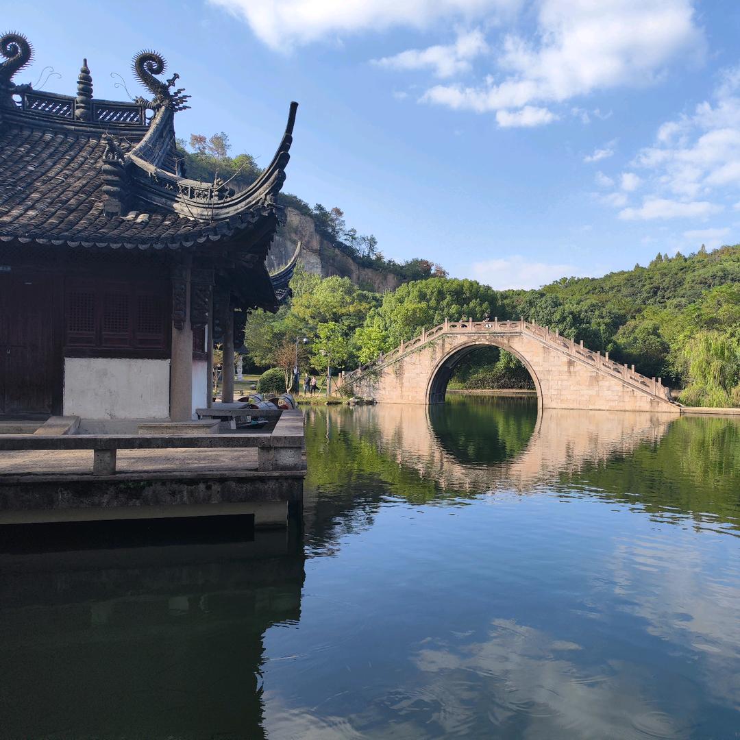落墨