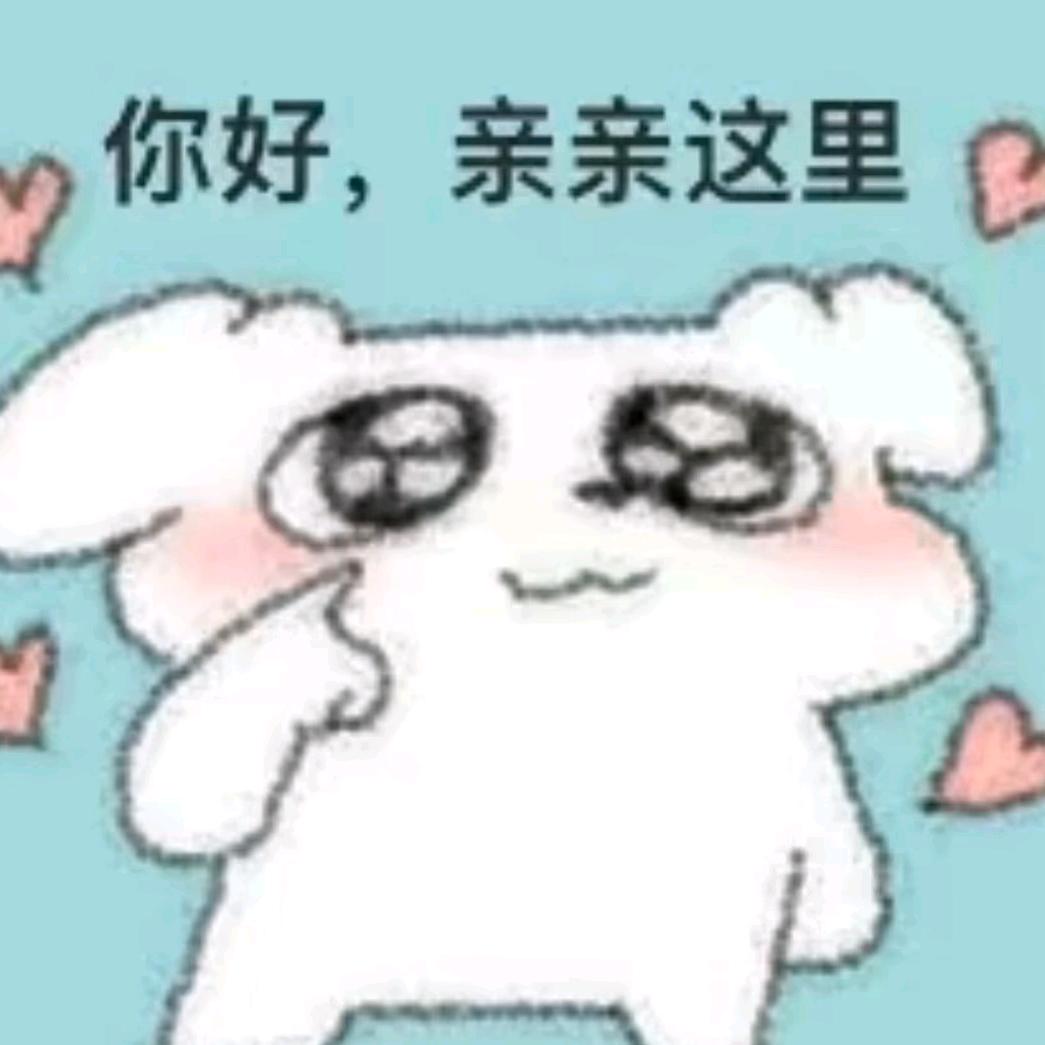 颜辞