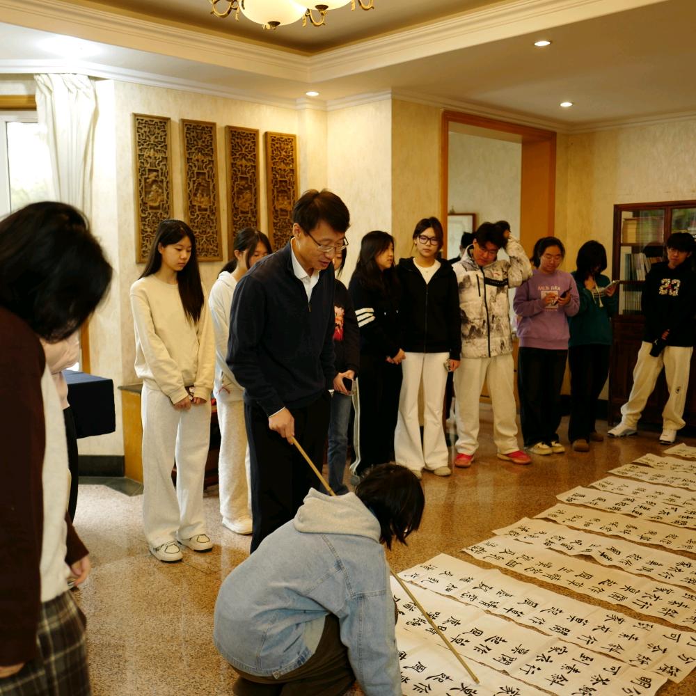 北京弘文书法高考培训中心