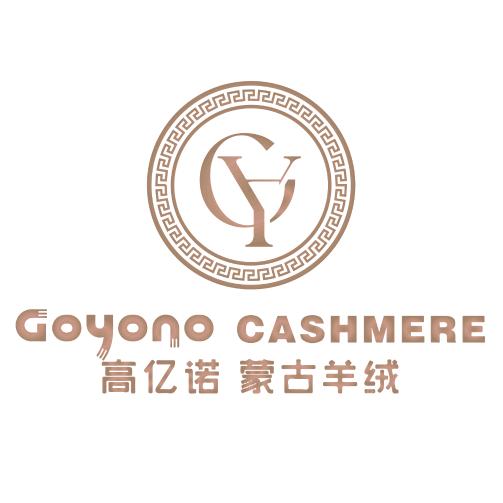 GOYONO蒙古羊绒工厂店