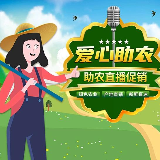 我为河北代言石家庄技师学院院校02
