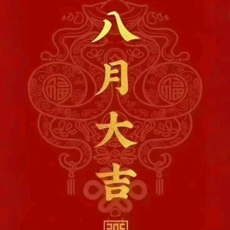 《农民工》