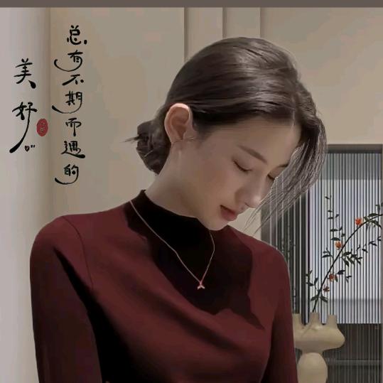 鲁豫商贸