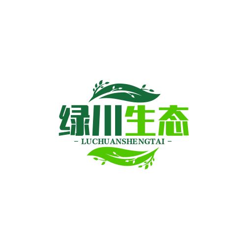 绿川农业