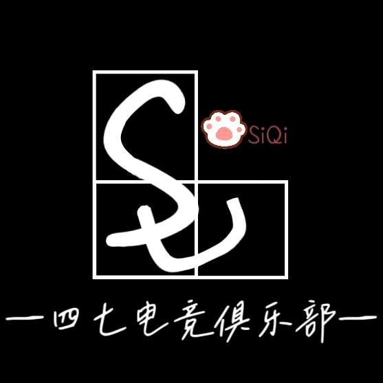 四七电竞