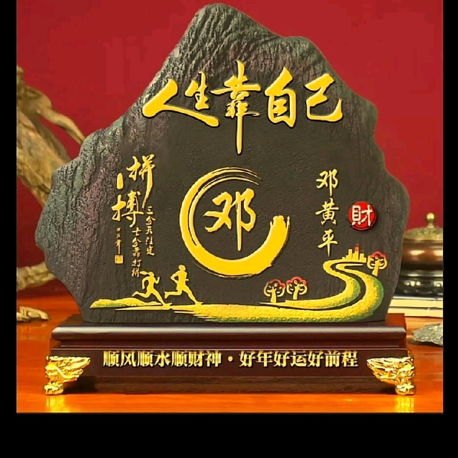 湖北省黄坪生态农场《邓氏餐馆》