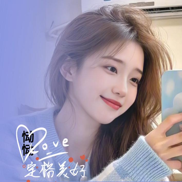 🪐in seclusion🙈