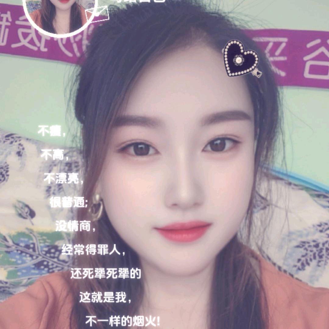 加婳美容美体中心