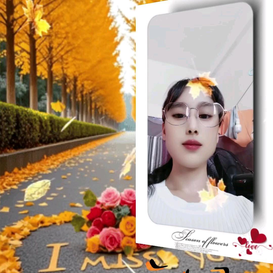 幸福在下一站