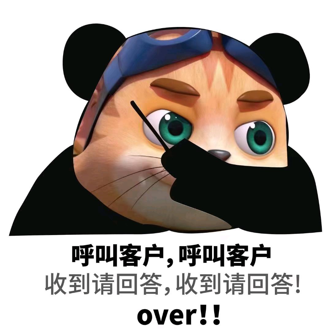 小张二手新能源汽车