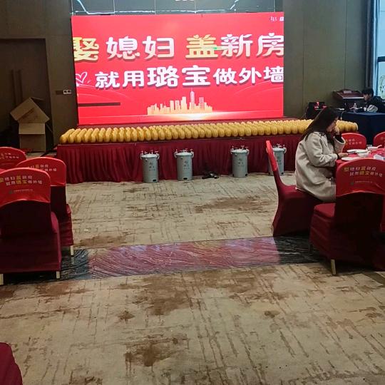 水布垭高端别墅仿石漆刘哥有约