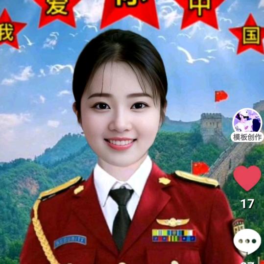 心情