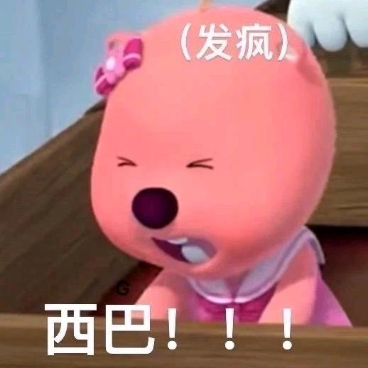 我都吃胖了