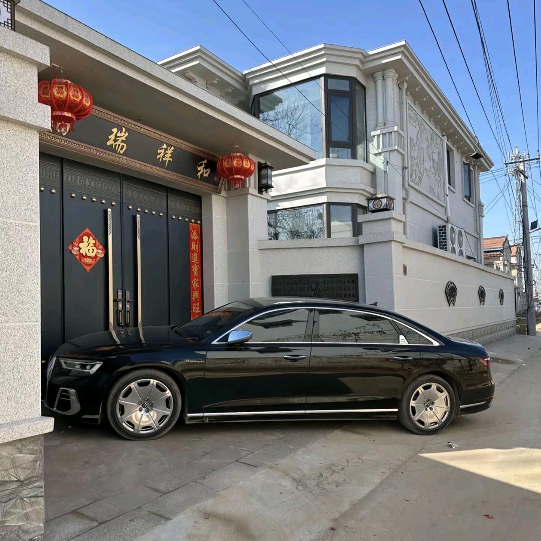 多财多亿的小伙