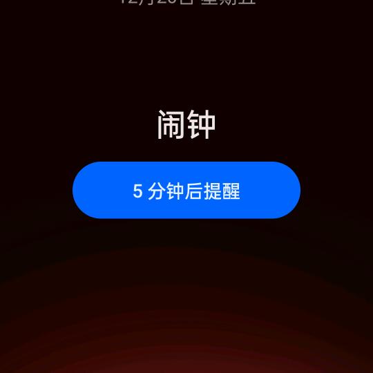 永远活在痛苦之中