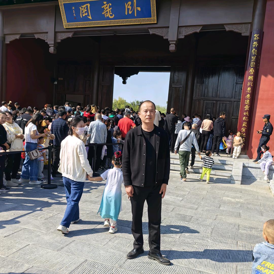 自然: