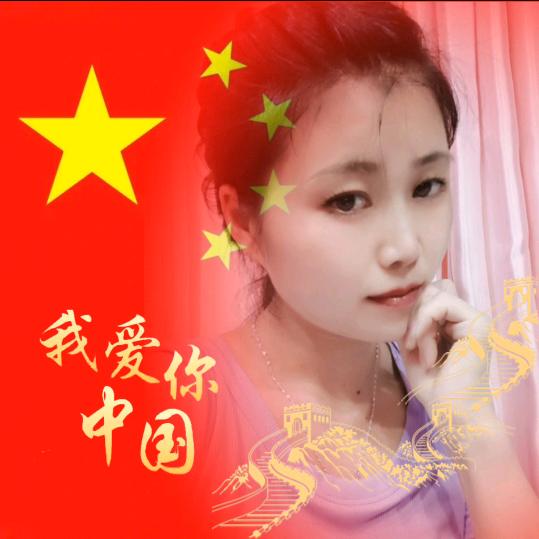怀宁小妹