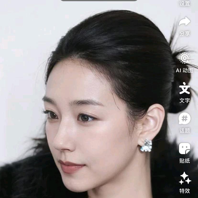 云溪