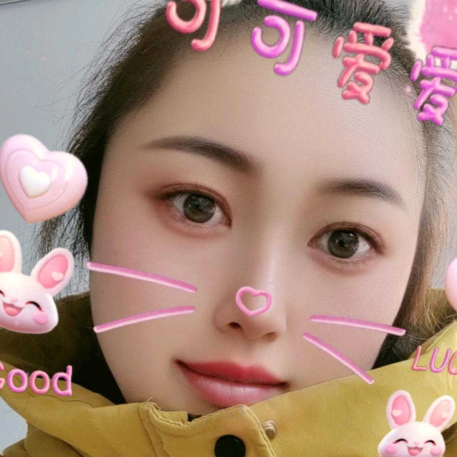 璀璨人生