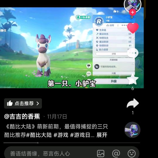 。哈喽kk