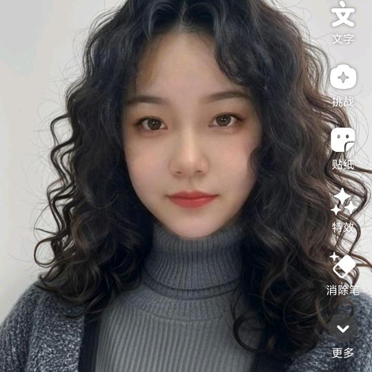 云上太阳