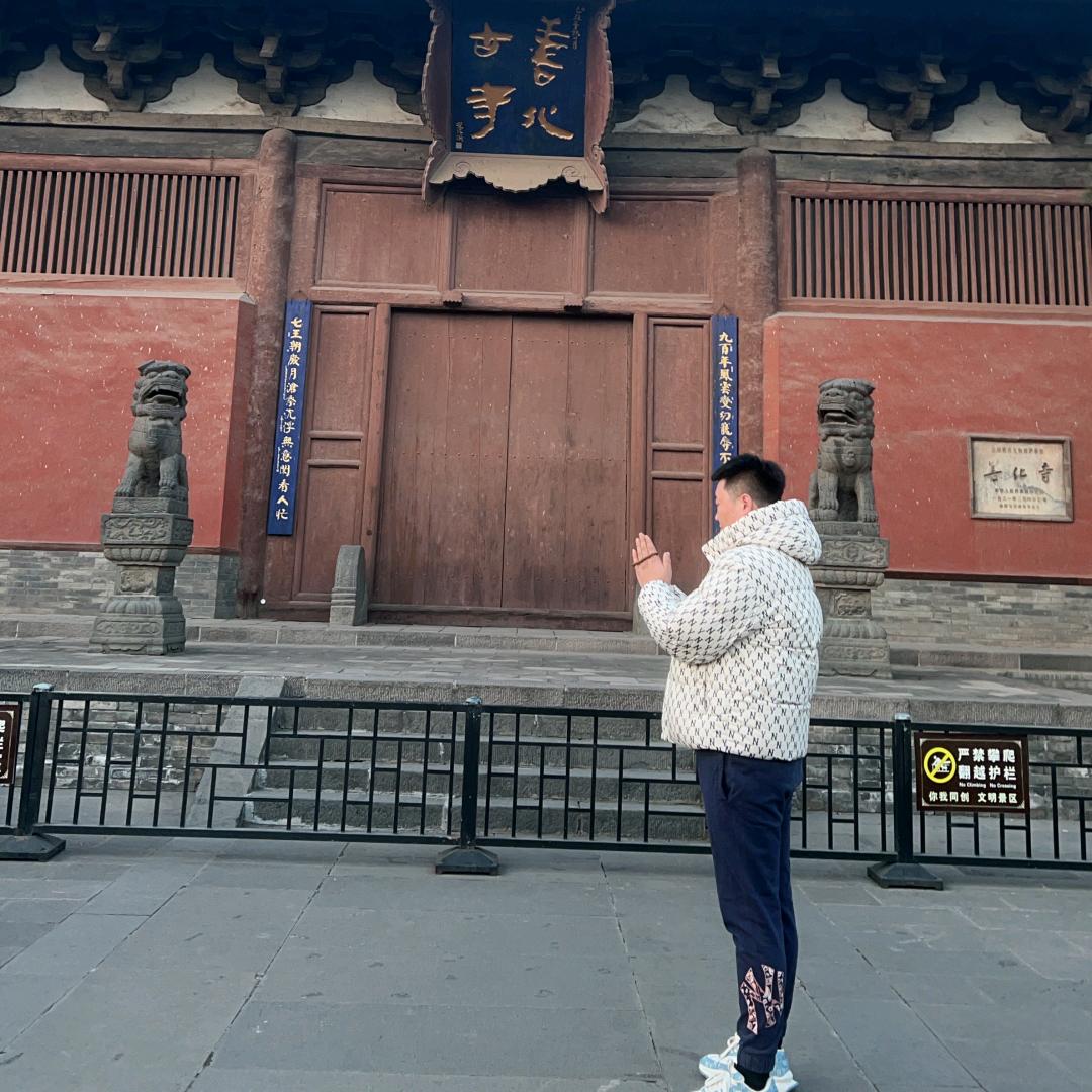 杜凯（河北泰合源环保设备科技有限公司）