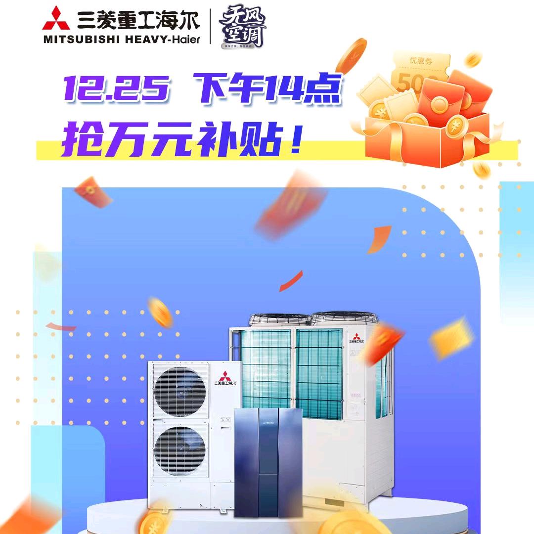清徐努力人