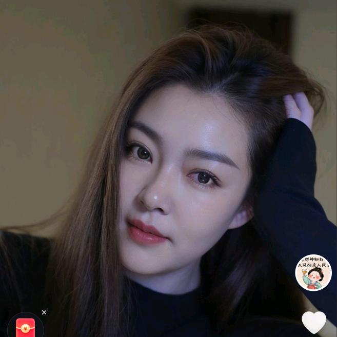 邮政小阿姨（拒绝连赞）